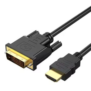 HDMI to DVI Cable | 1.5M | High-Speed 24+1 Pin Video Converter